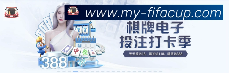 App功能展示图